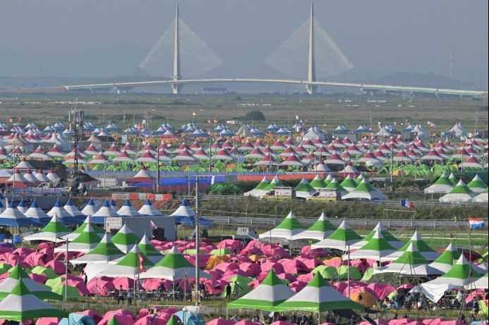 South Korea's North Jeolla Province Becomes Candidate Region for 2036 Olympics Bid