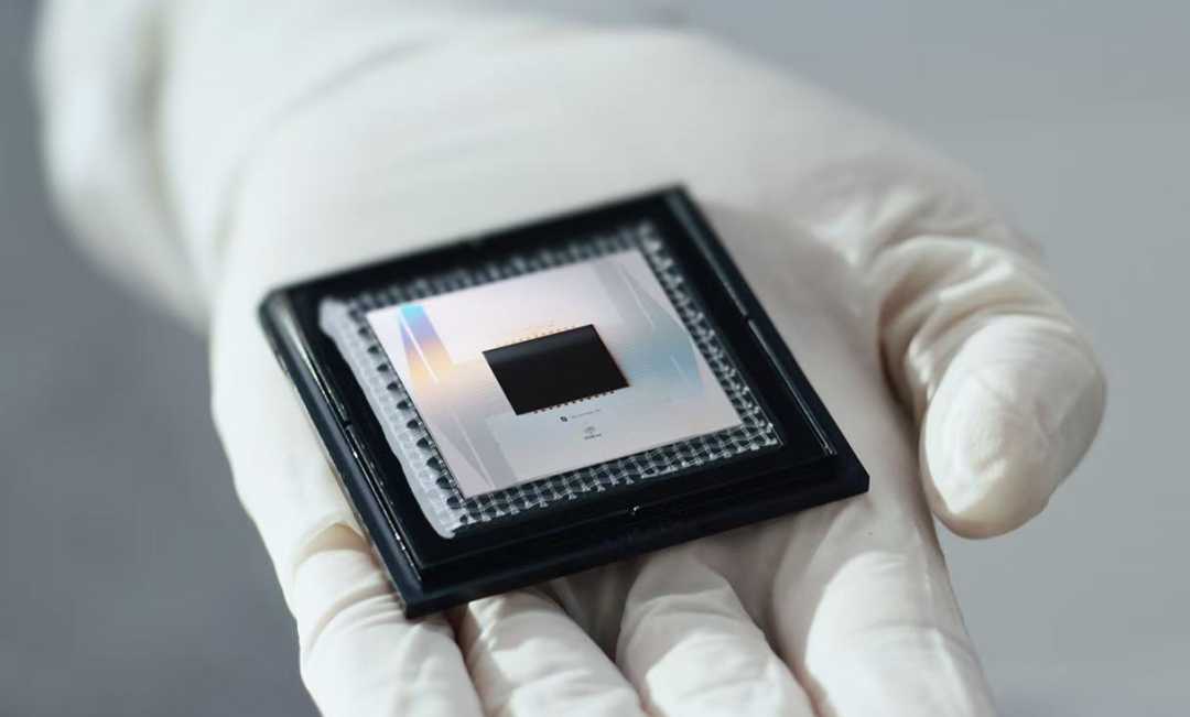 Google's Quantum Chip Willow Achieves Milestone in Quantum Computing